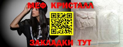 кокаин колумбия Краснокаменск