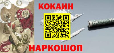 трава Краснодар