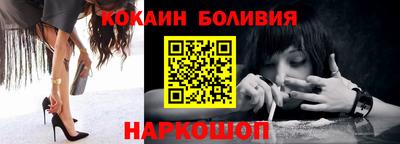 трава Краснодар