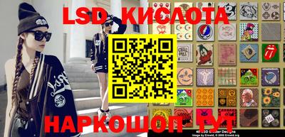 кокаин колумбия Краснокаменск