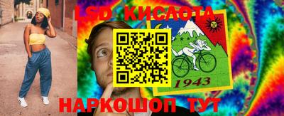 кокаин колумбия Краснокаменск