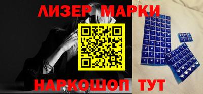 кокаин колумбия Краснокаменск