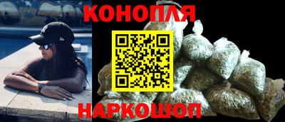 трава Краснодар