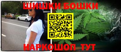 трава Краснодар