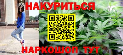 кокаин колумбия Краснокаменск