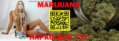 кокаин колумбия Краснокаменск