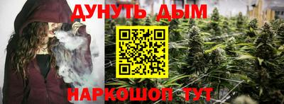 кокаин колумбия Краснокаменск