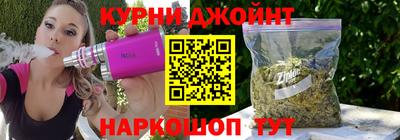трава Краснодар