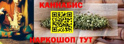 кокаин колумбия Краснокаменск