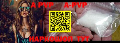 кокаин колумбия Краснокаменск
