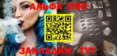 трава Краснодар