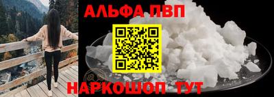 трава Краснодар
