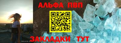 кокаин колумбия Краснокаменск