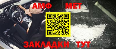 трава Краснодар
