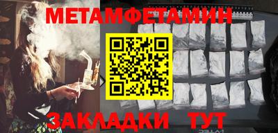 кокаин колумбия Краснокаменск