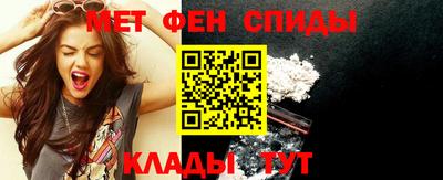 трава Краснодар