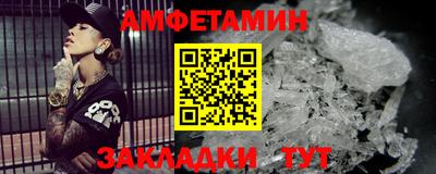 трава Краснодар