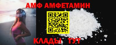 кокаин колумбия Краснокаменск