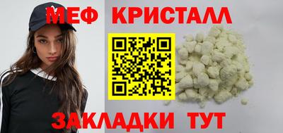 кокаин колумбия Краснокаменск