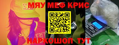 кокаин колумбия Краснокаменск