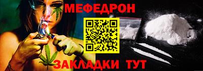 трава Краснодар