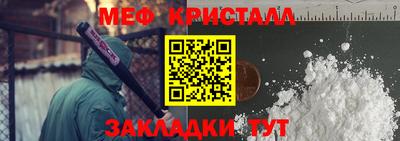 трава Краснодар
