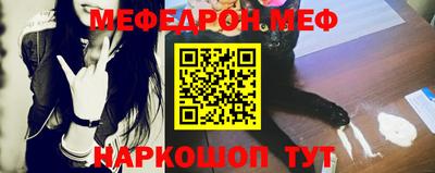 трава Краснодар